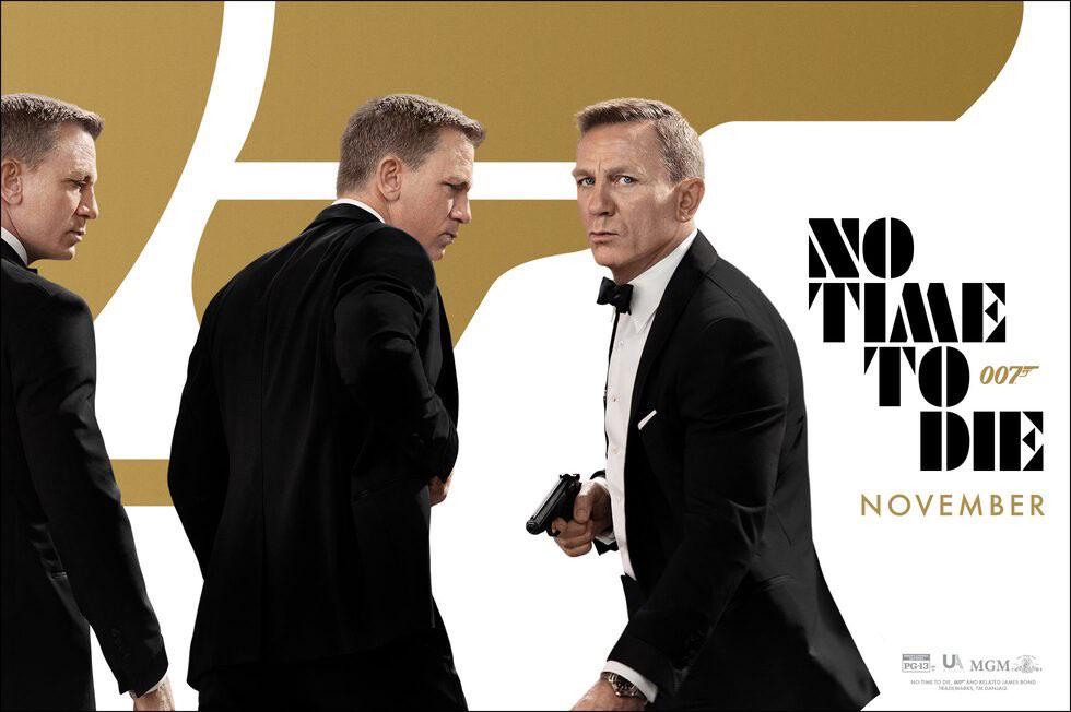 Det er ingen tid til å dø |  James Bond Nederland